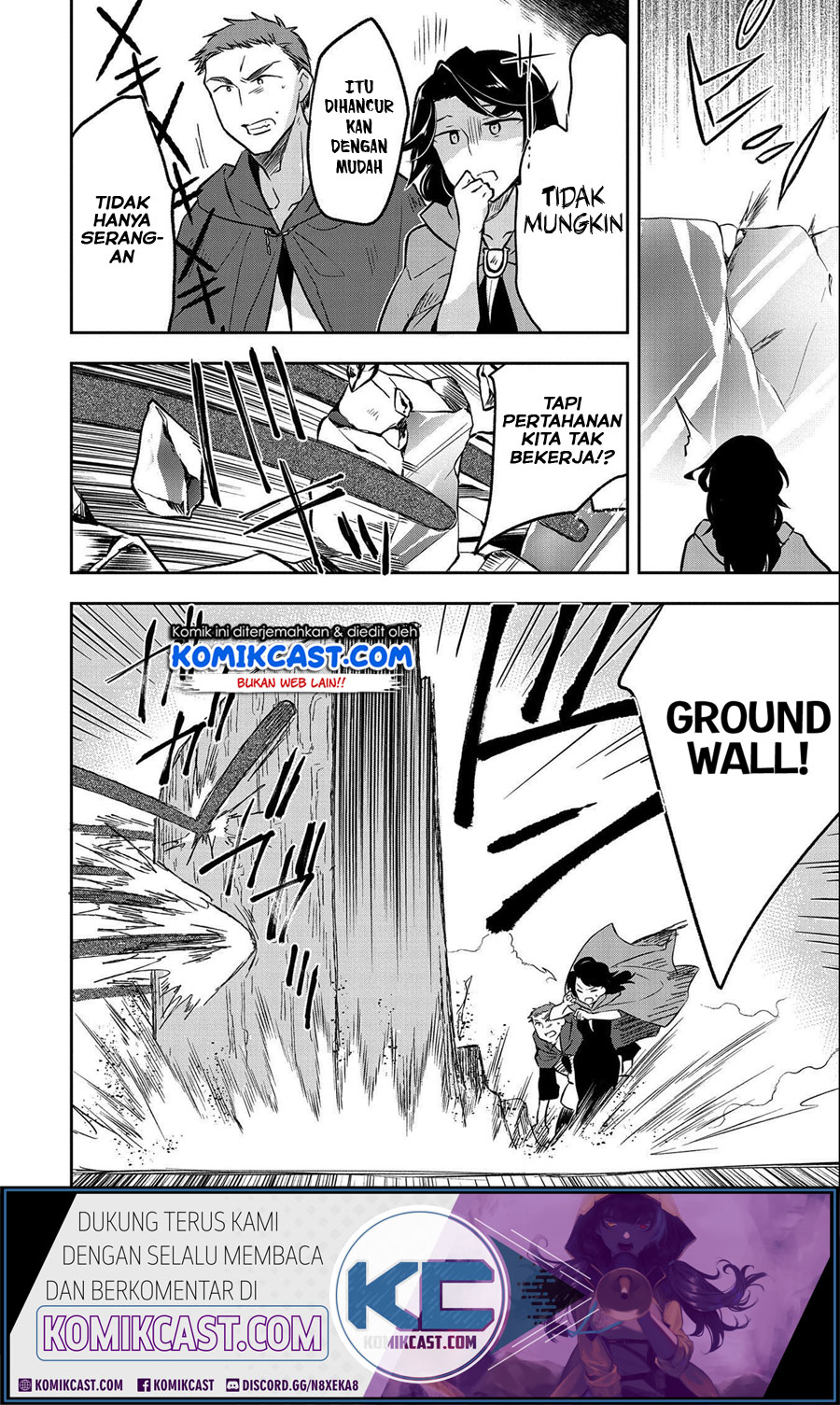 Mushoku no Eiyuu: Betsu ni Skill Nanka Iranakattan daga Chapter 22 Gambar 21