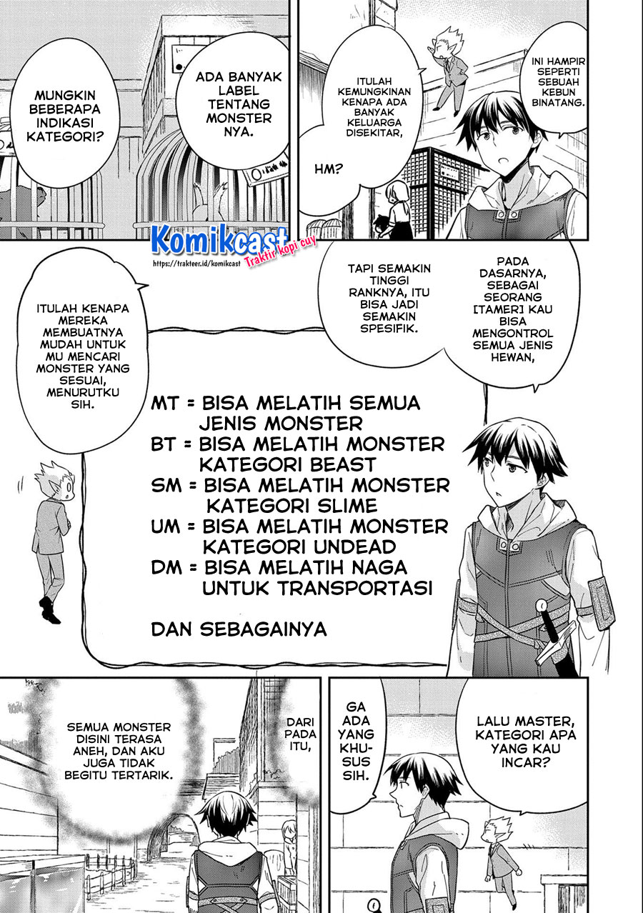 Mushoku no Eiyuu: Betsu ni Skill Nanka Iranakattan daga Chapter 28 Gambar 26