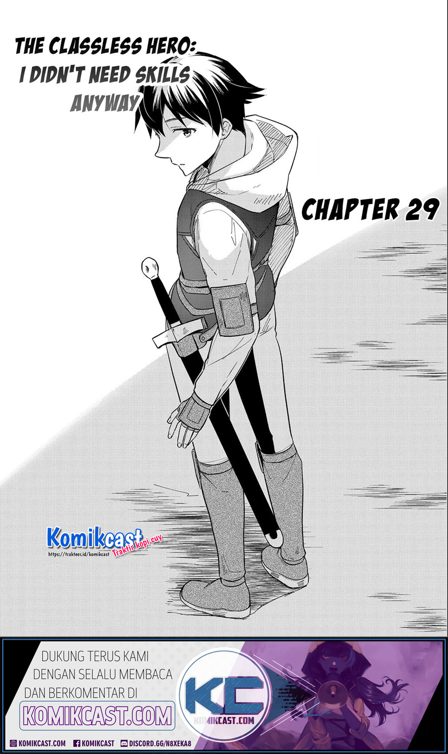Mushoku no Eiyuu: Betsu ni Skill Nanka Iranakattan daga Chapter 29 Gambar 2
