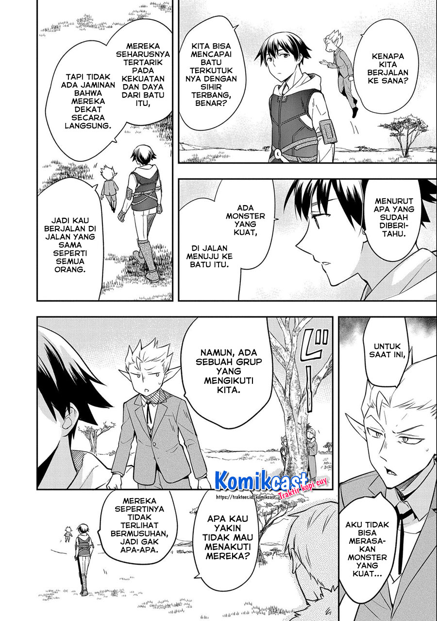 Mushoku no Eiyuu: Betsu ni Skill Nanka Iranakattan daga Chapter 29 Gambar 17