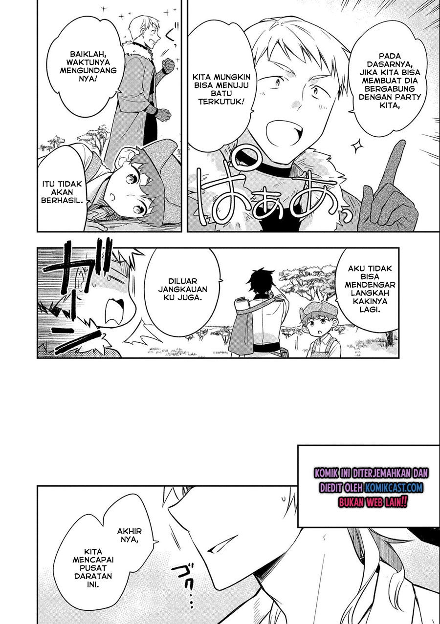 Mushoku no Eiyuu: Betsu ni Skill Nanka Iranakattan daga Chapter 29 Gambar 23
