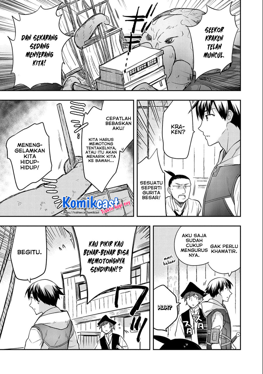 Mushoku no Eiyuu: Betsu ni Skill Nanka Iranakattan daga Chapter 31 Gambar 11