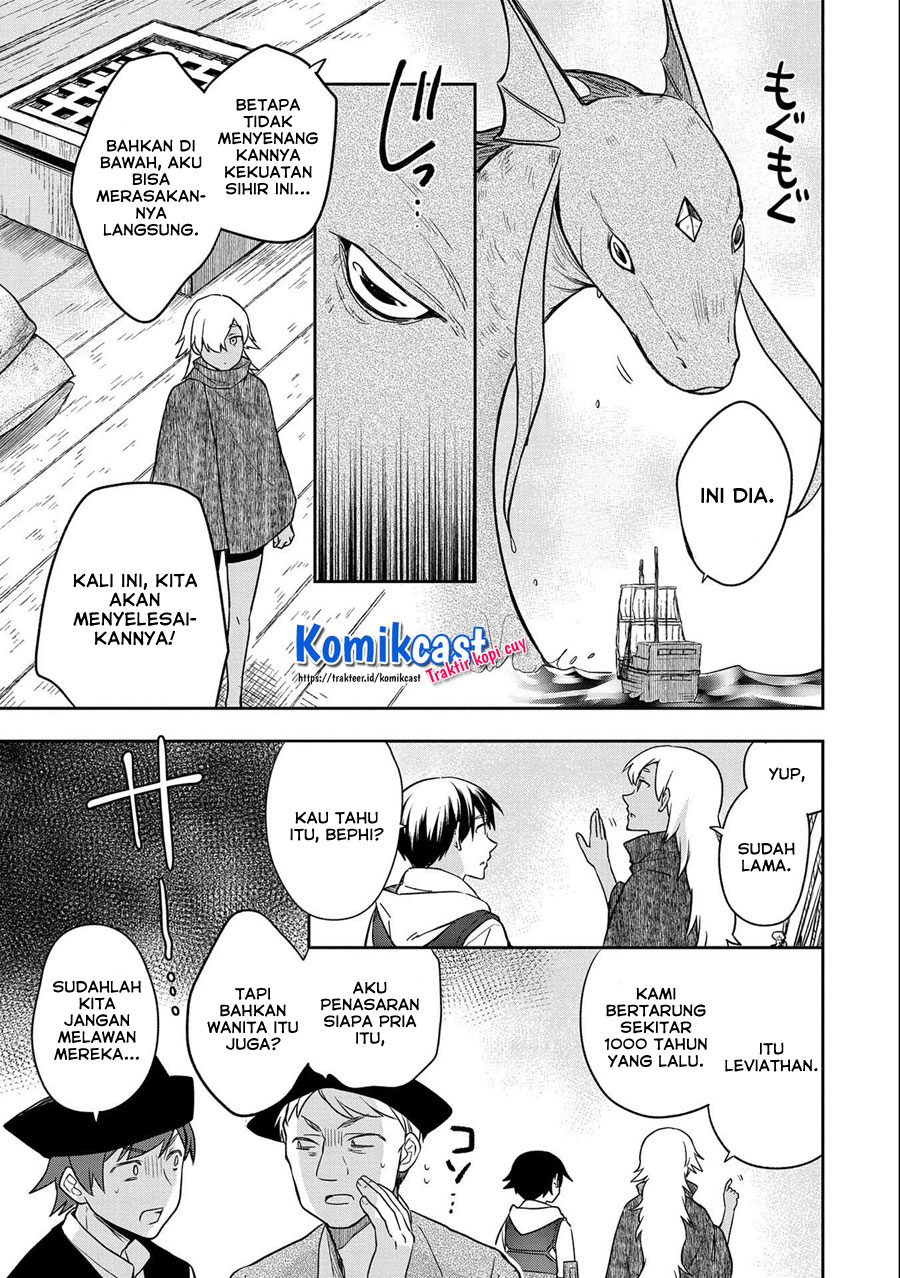 Mushoku no Eiyuu: Betsu ni Skill Nanka Iranakattan daga Chapter 31 Gambar 17