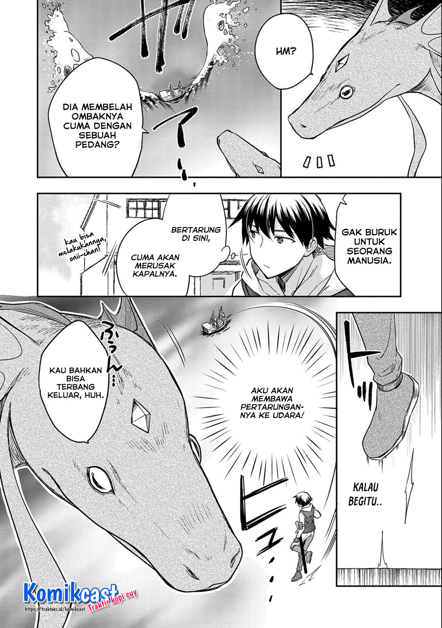 Mushoku no Eiyuu: Betsu ni Skill Nanka Iranakattan daga Chapter 31 Gambar 20