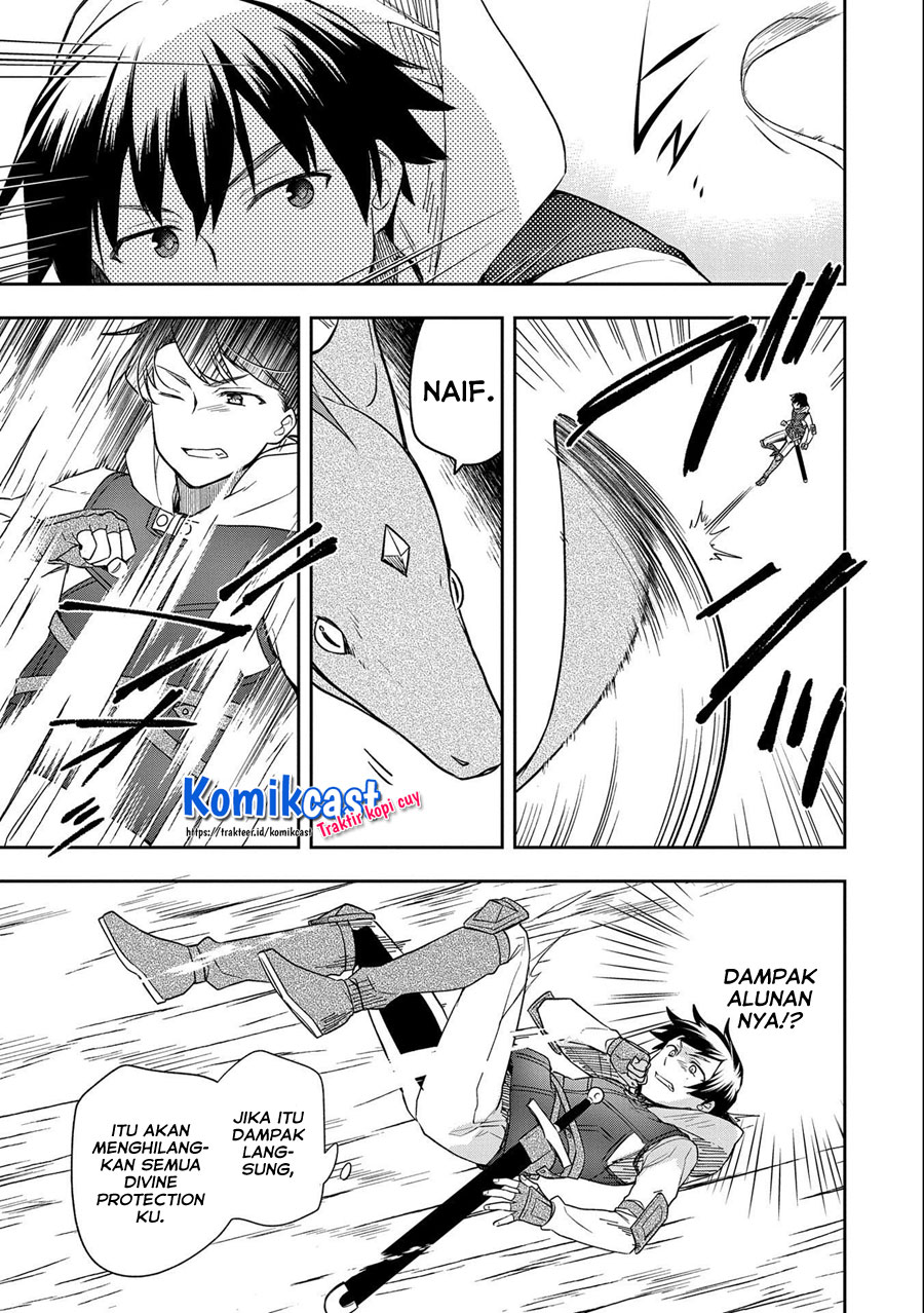 Mushoku no Eiyuu: Betsu ni Skill Nanka Iranakattan daga Chapter 31 Gambar 23