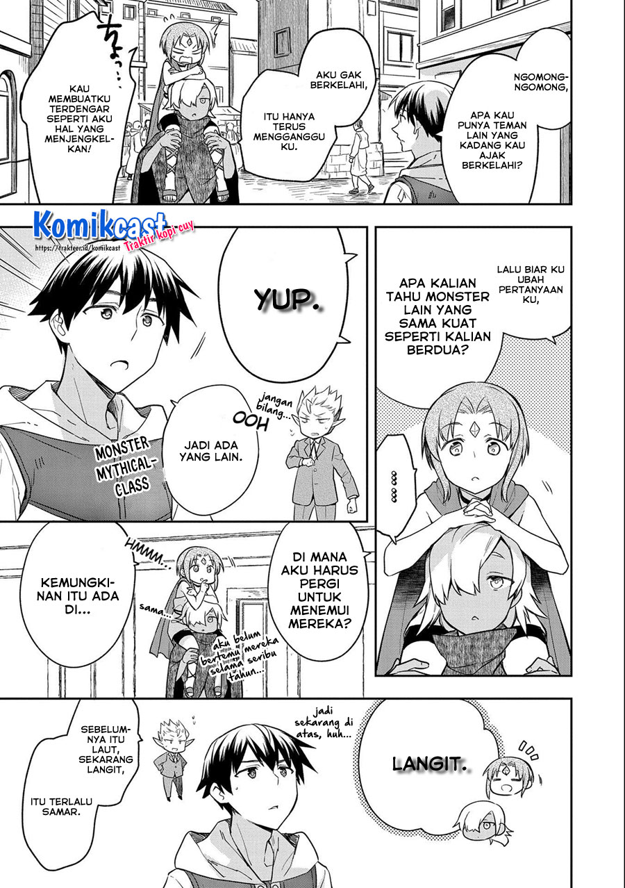 Mushoku no Eiyuu: Betsu ni Skill Nanka Iranakattan daga Chapter 31 Gambar 33