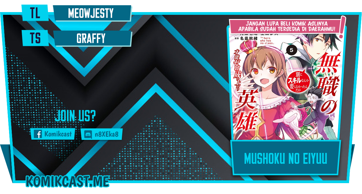 Mushoku no Eiyuu: Betsu ni Skill Nanka Iranakattan daga Chapter 34 Gambar 1
