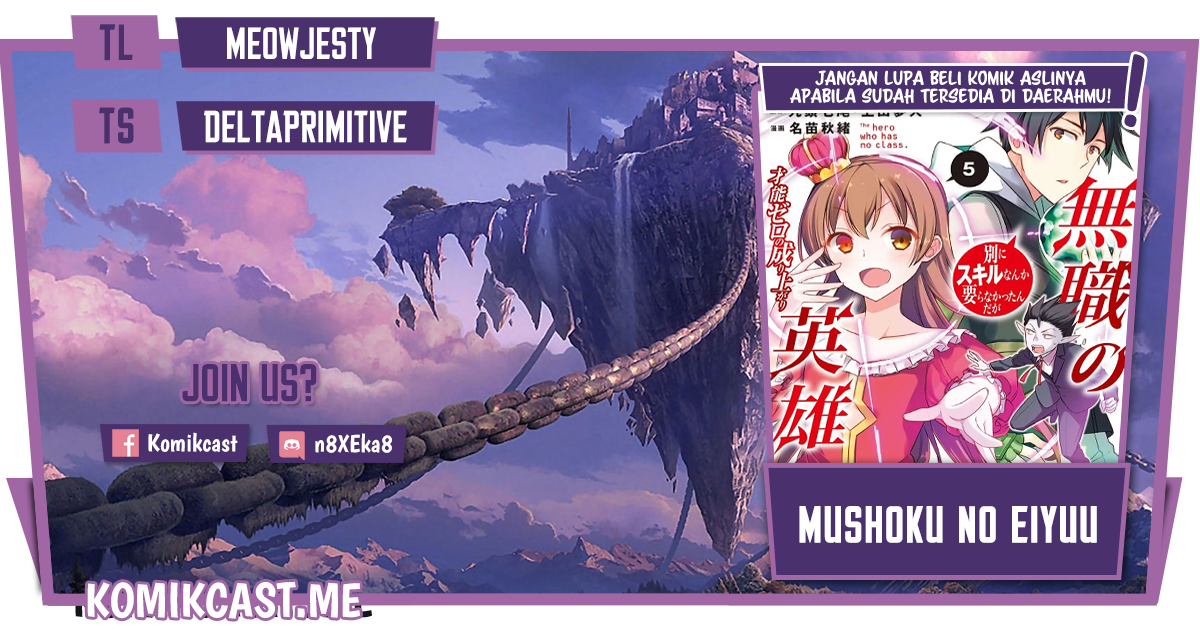 Mushoku no Eiyuu: Betsu ni Skill Nanka Iranakattan daga Chapter 35 Gambar 1