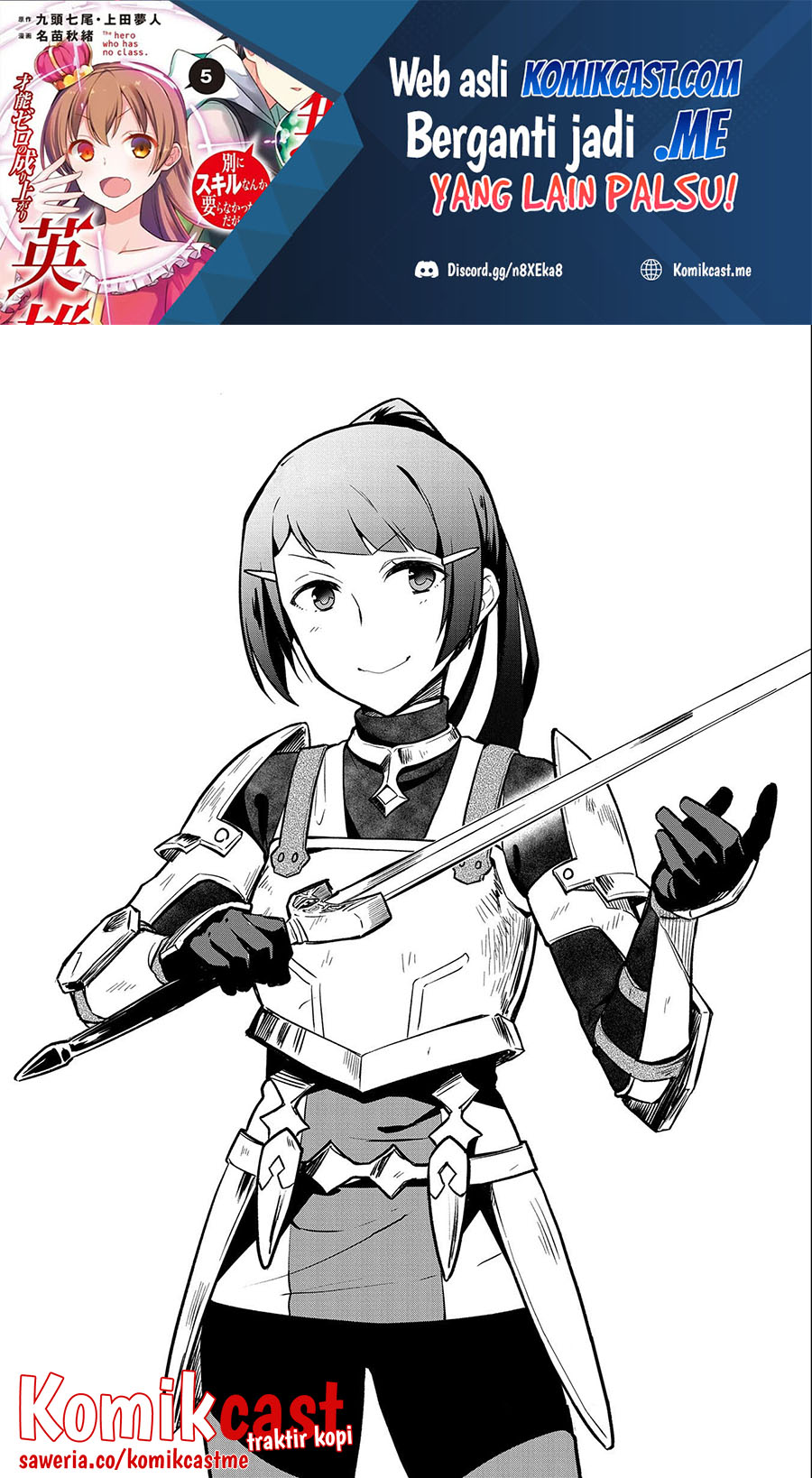 Mushoku no Eiyuu: Betsu ni Skill Nanka Iranakattan daga Chapter 35 Gambar 2