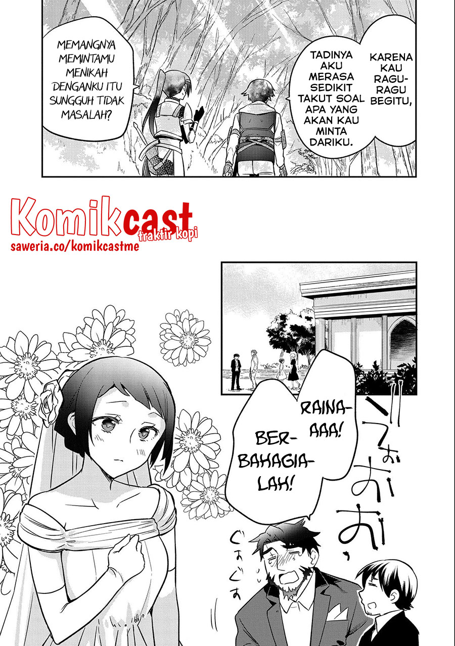Mushoku no Eiyuu: Betsu ni Skill Nanka Iranakattan daga Chapter 35 Gambar 24