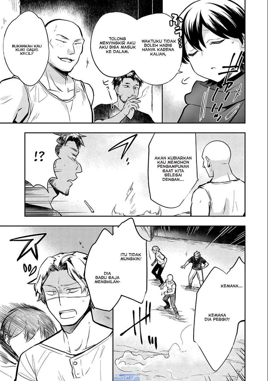 Mushoku no Eiyuu: Betsu ni Skill Nanka Iranakattan daga Chapter 38 Gambar 7