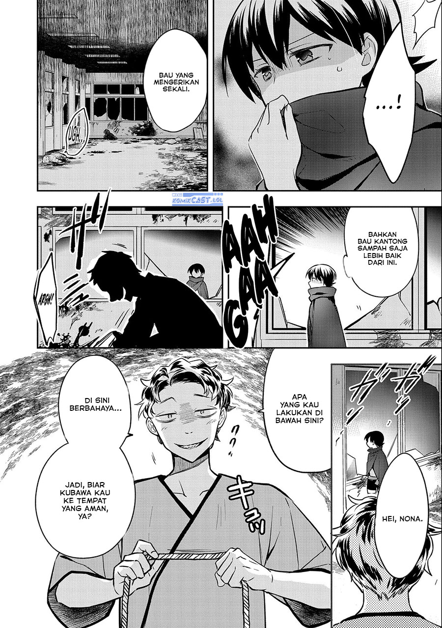 Mushoku no Eiyuu: Betsu ni Skill Nanka Iranakattan daga Chapter 38 Gambar 12