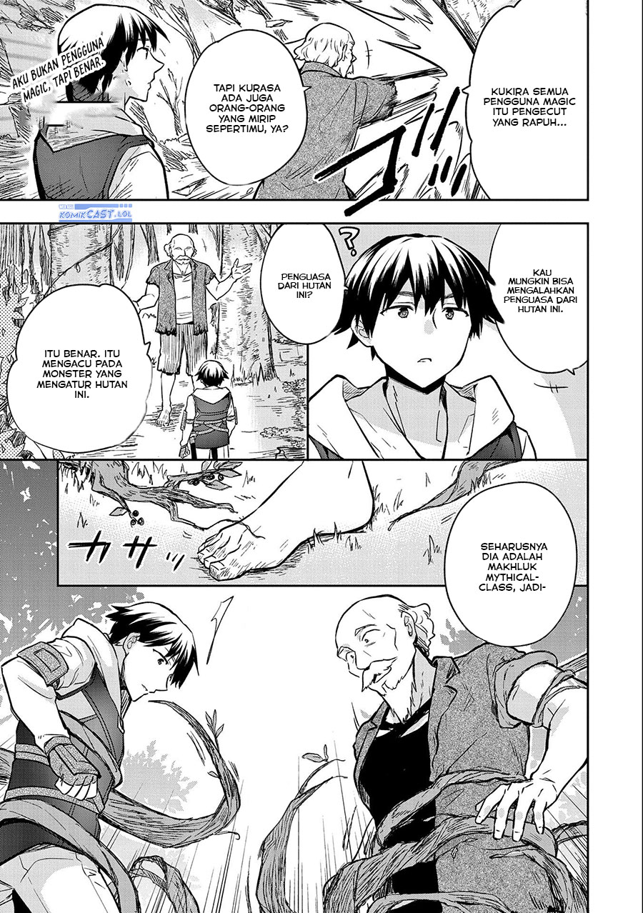 Mushoku no Eiyuu: Betsu ni Skill Nanka Iranakattan daga Chapter 38 Gambar 21