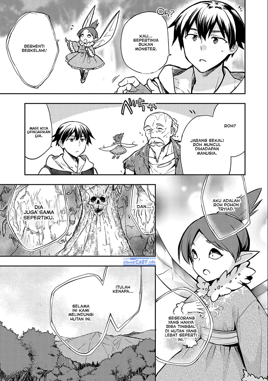 Mushoku no Eiyuu: Betsu ni Skill Nanka Iranakattan daga Chapter 38 Gambar 29