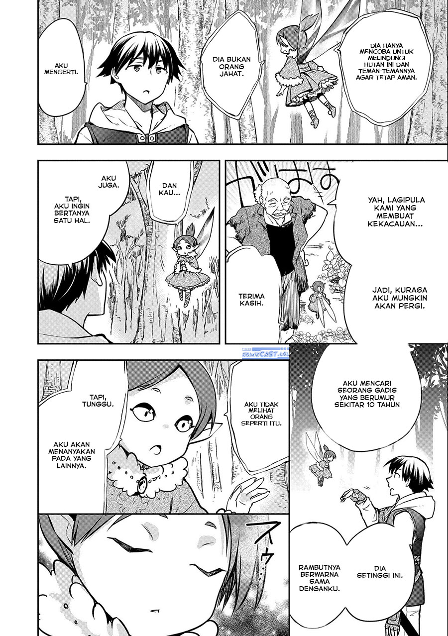 Mushoku no Eiyuu: Betsu ni Skill Nanka Iranakattan daga Chapter 38 Gambar 30