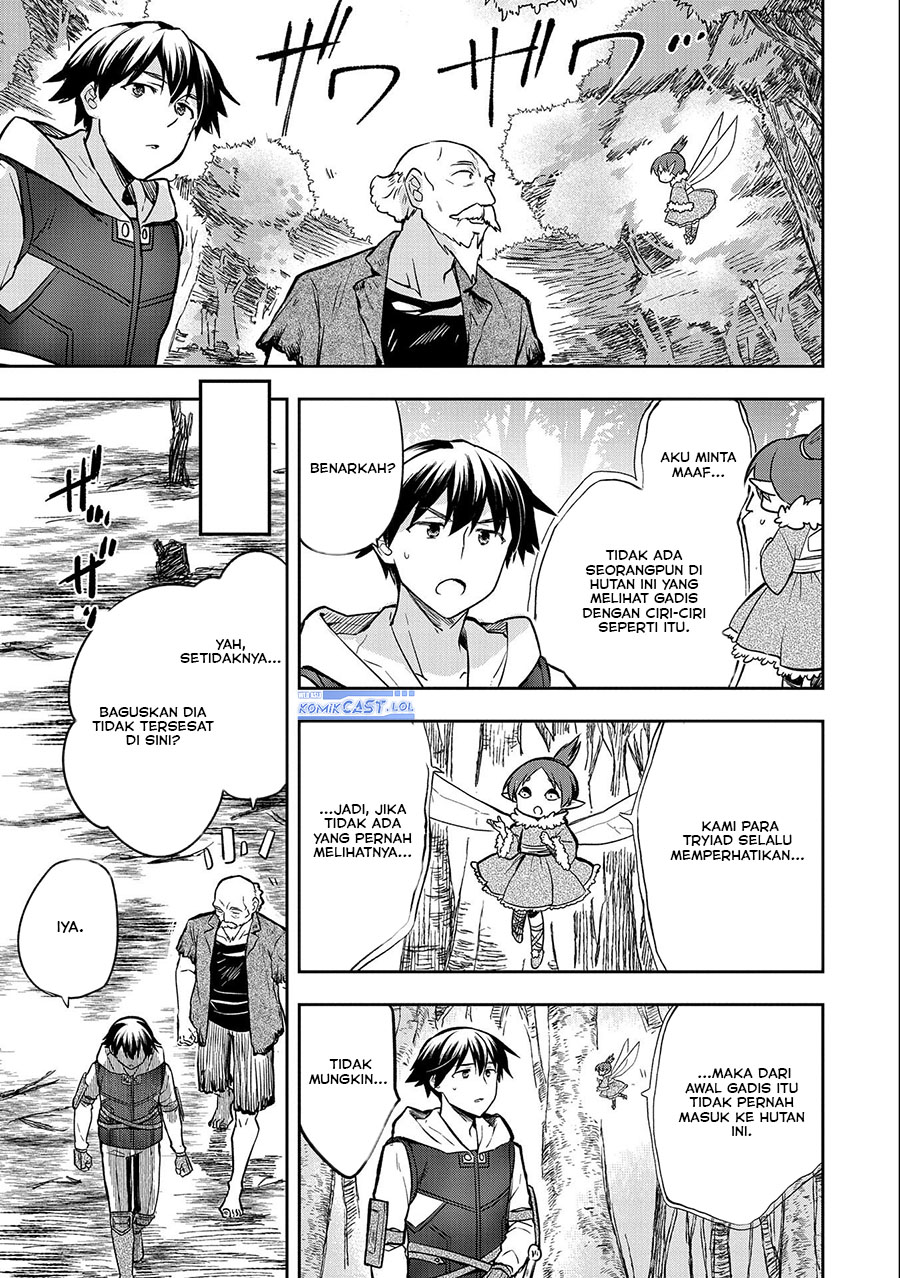 Mushoku no Eiyuu: Betsu ni Skill Nanka Iranakattan daga Chapter 38 Gambar 31