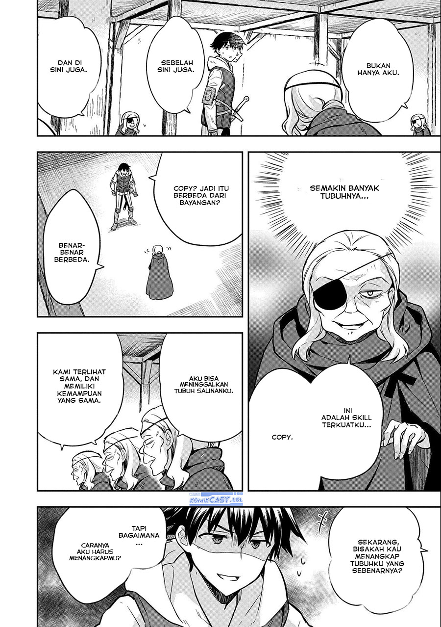 Mushoku no Eiyuu: Betsu ni Skill Nanka Iranakattan daga Chapter 40 Gambar 22