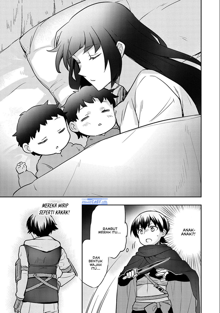 Mushoku no Eiyuu: Betsu ni Skill Nanka Iranakattan daga Chapter 41 Gambar 7