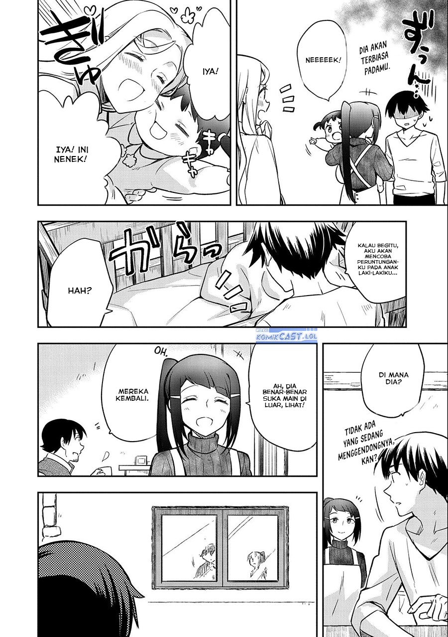 Mushoku no Eiyuu: Betsu ni Skill Nanka Iranakattan daga Chapter 41 Gambar 14