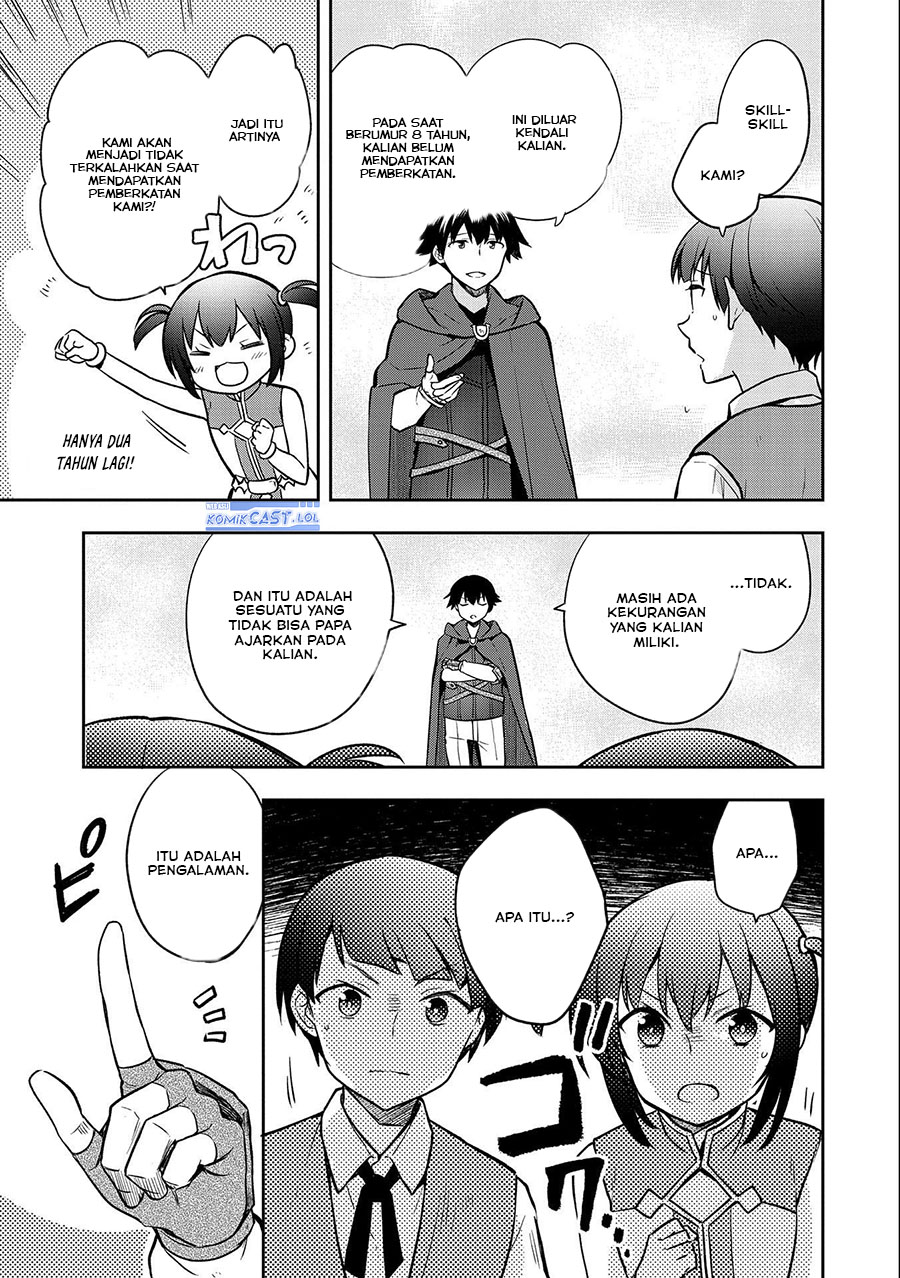 Mushoku no Eiyuu: Betsu ni Skill Nanka Iranakattan daga Chapter 41 Gambar 23