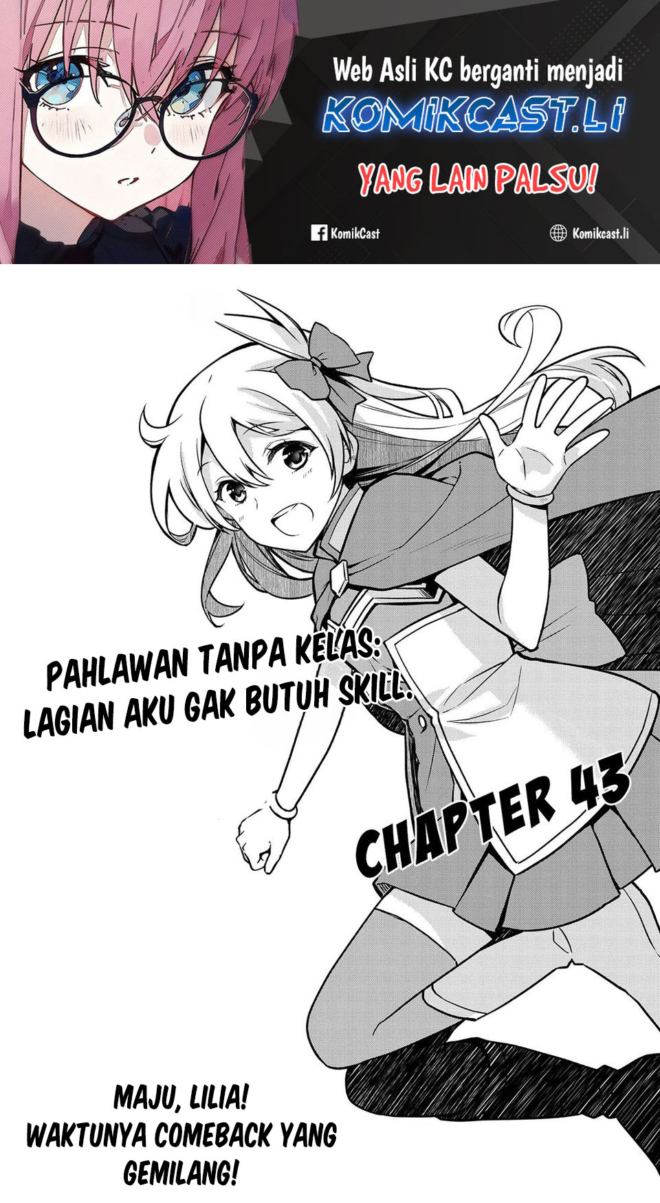 Mushoku no Eiyuu: Betsu ni Skill Nanka Iranakattan daga Chapter 43 Gambar 2