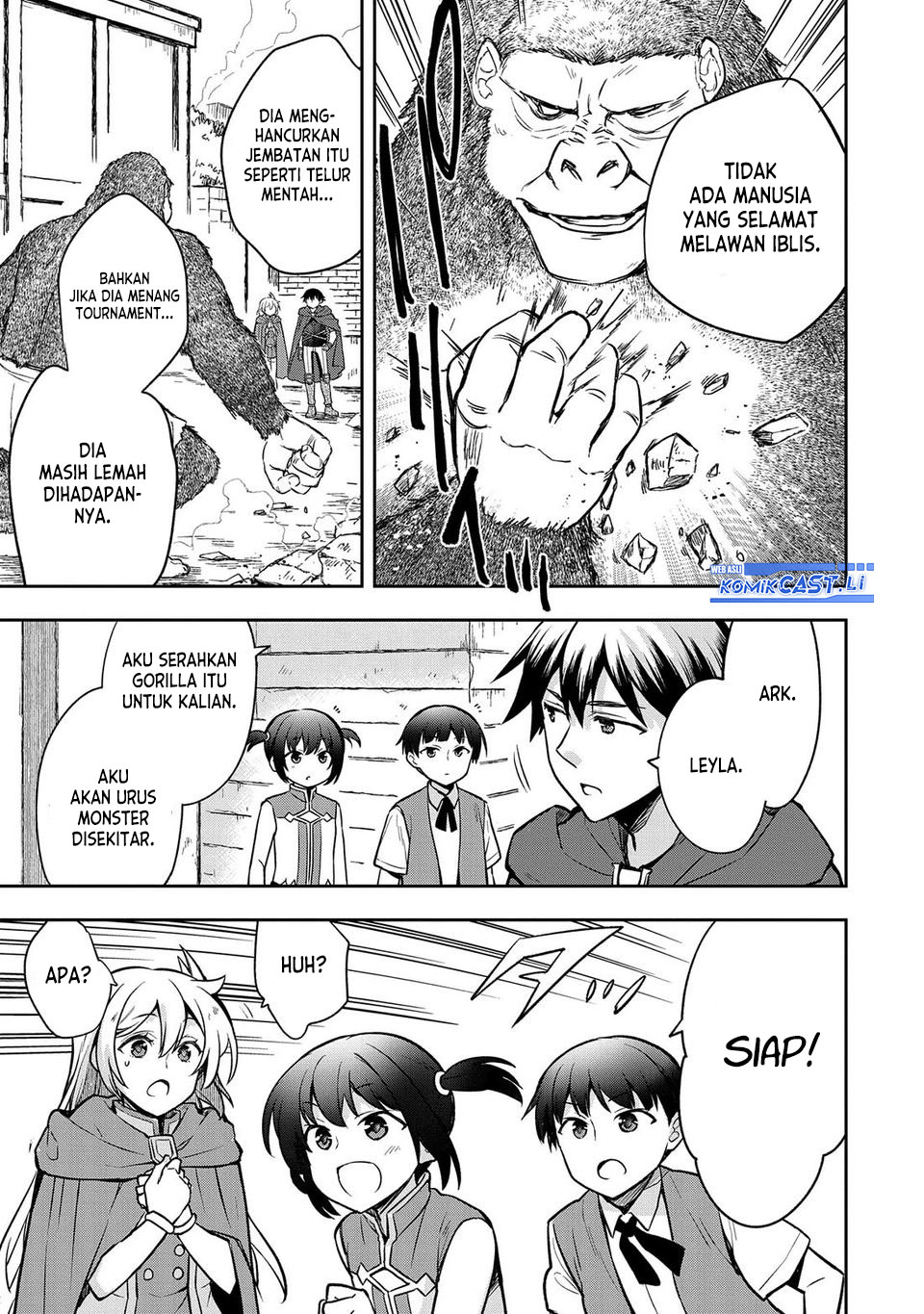 Mushoku no Eiyuu: Betsu ni Skill Nanka Iranakattan daga Chapter 43 Gambar 4
