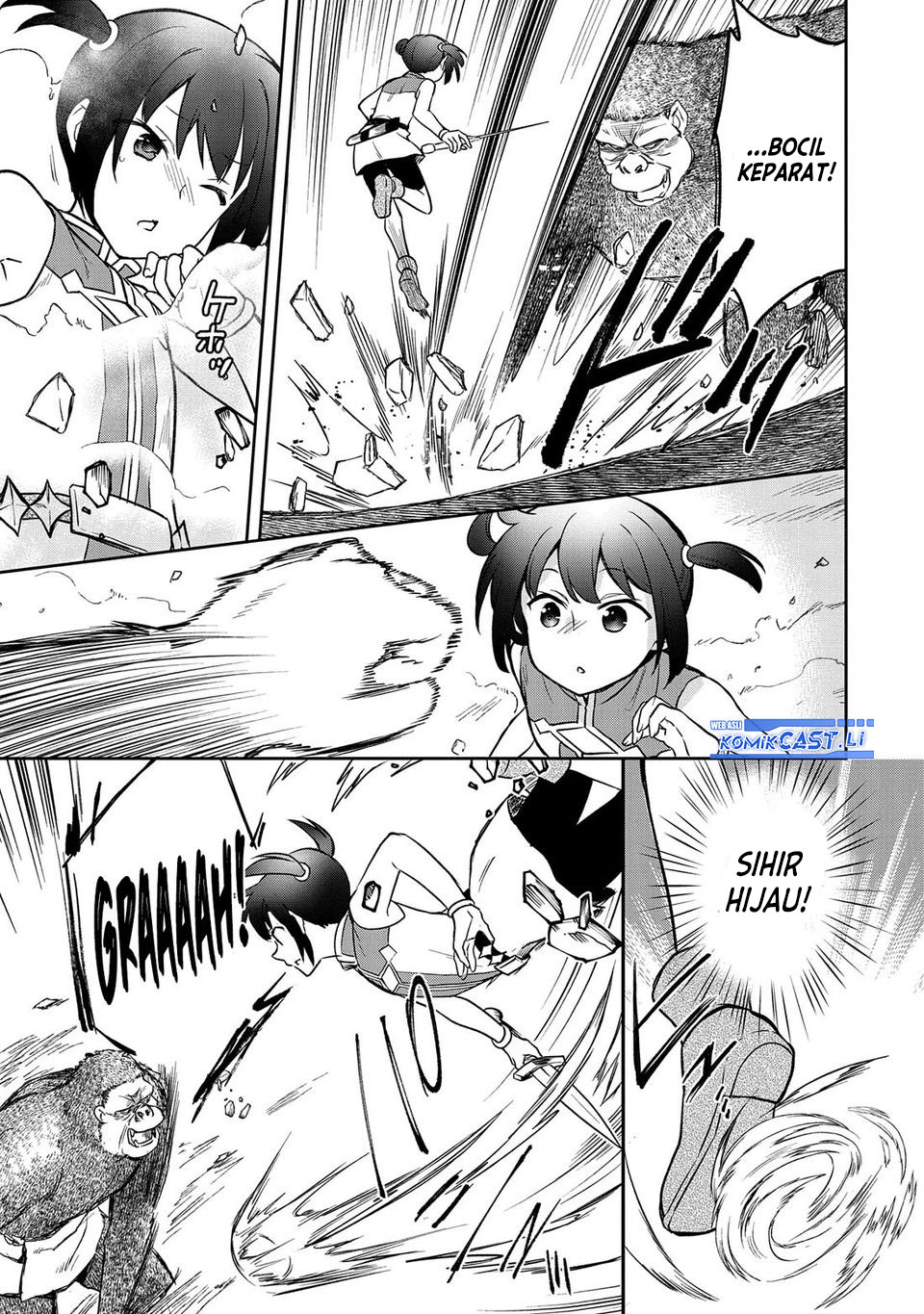 Mushoku no Eiyuu: Betsu ni Skill Nanka Iranakattan daga Chapter 43 Gambar 8