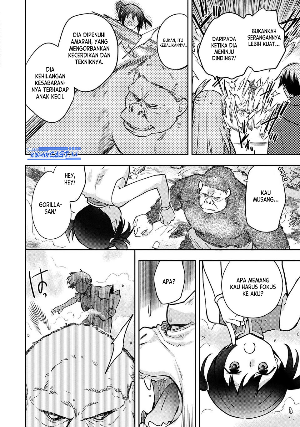 Mushoku no Eiyuu: Betsu ni Skill Nanka Iranakattan daga Chapter 43 Gambar 9