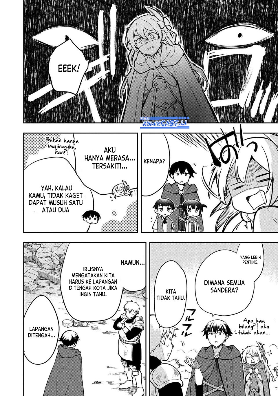 Mushoku no Eiyuu: Betsu ni Skill Nanka Iranakattan daga Chapter 43 Gambar 13