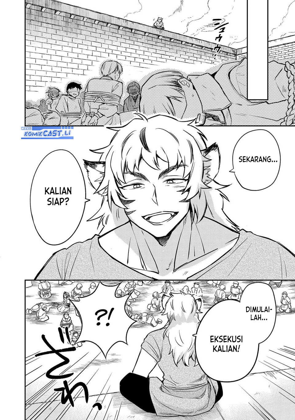 Mushoku no Eiyuu: Betsu ni Skill Nanka Iranakattan daga Chapter 43 Gambar 15