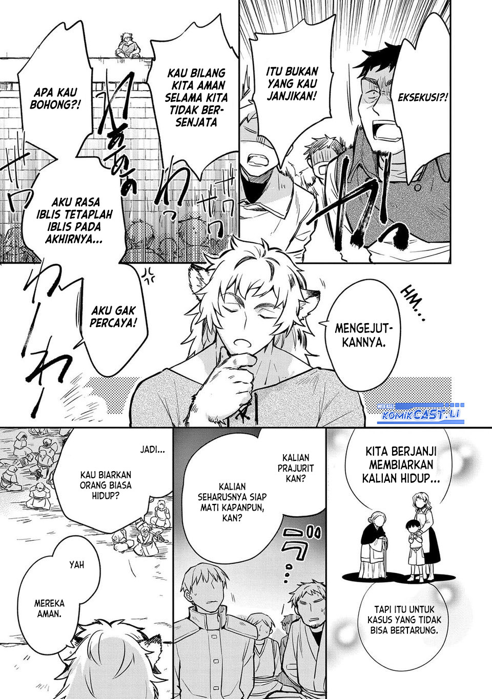 Mushoku no Eiyuu: Betsu ni Skill Nanka Iranakattan daga Chapter 43 Gambar 16