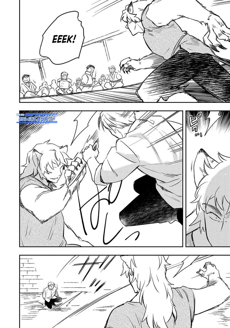 Mushoku no Eiyuu: Betsu ni Skill Nanka Iranakattan daga Chapter 43 Gambar 19