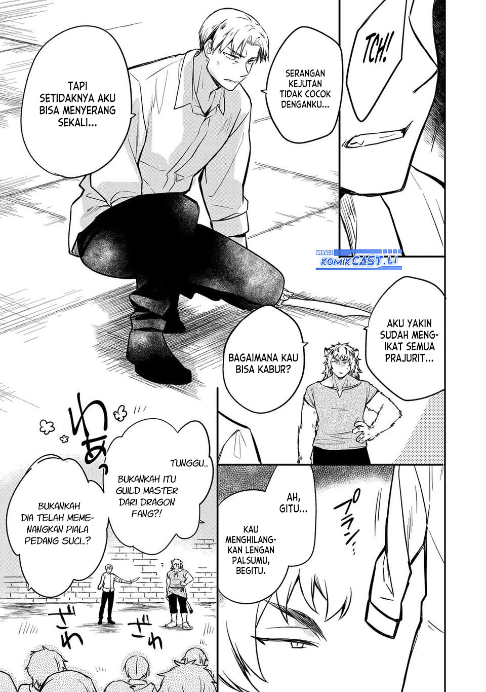 Mushoku no Eiyuu: Betsu ni Skill Nanka Iranakattan daga Chapter 43 Gambar 20