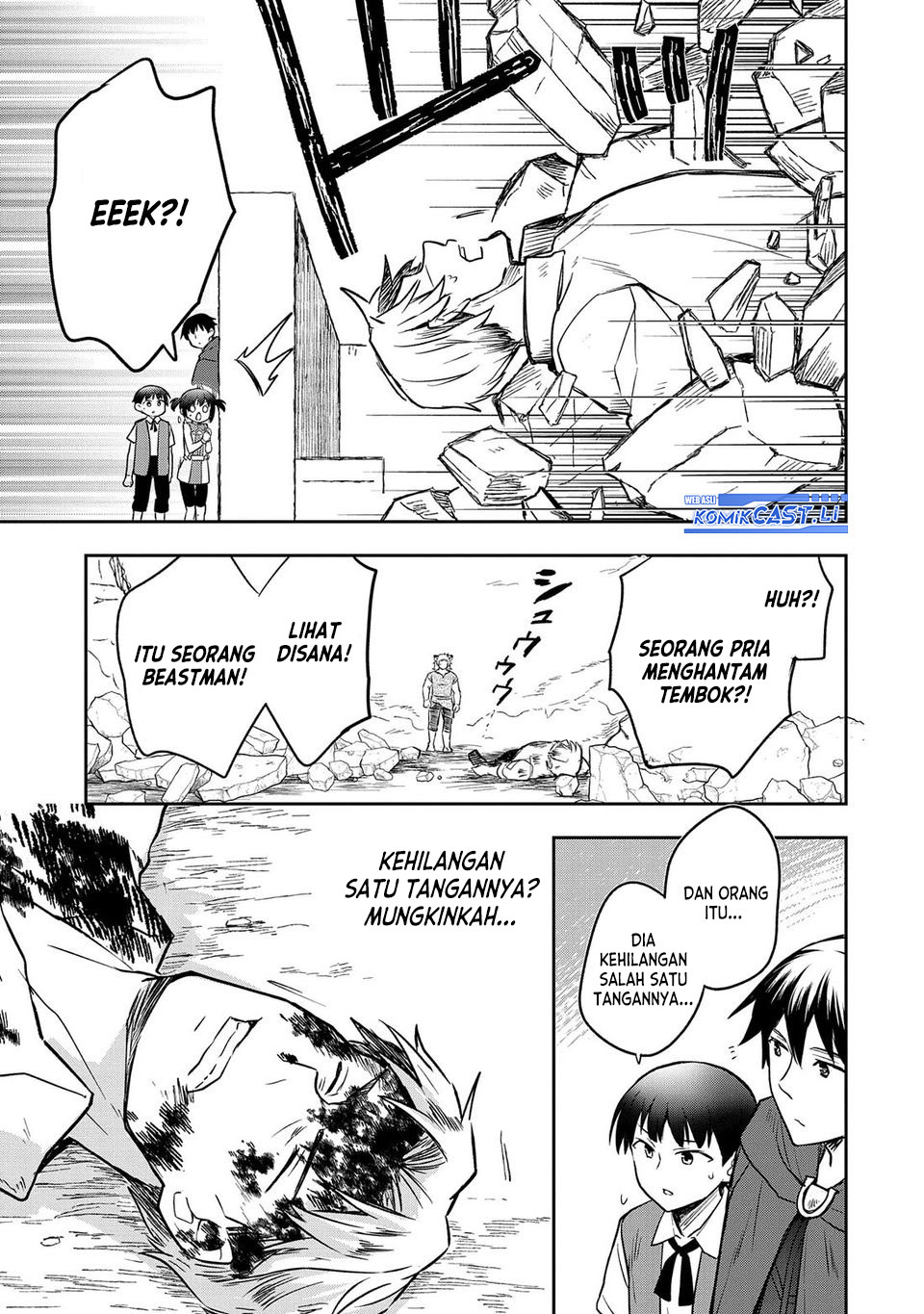 Mushoku no Eiyuu: Betsu ni Skill Nanka Iranakattan daga Chapter 43 Gambar 22