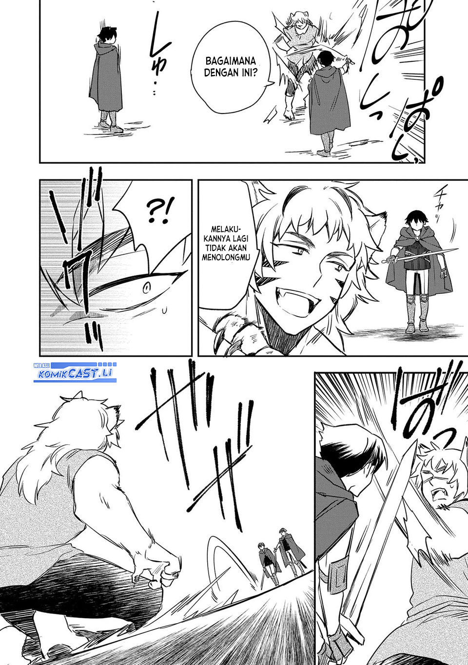 Mushoku no Eiyuu: Betsu ni Skill Nanka Iranakattan daga Chapter 43 Gambar 29