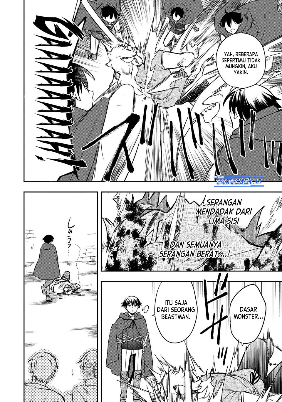 Mushoku no Eiyuu: Betsu ni Skill Nanka Iranakattan daga Chapter 43 Gambar 31