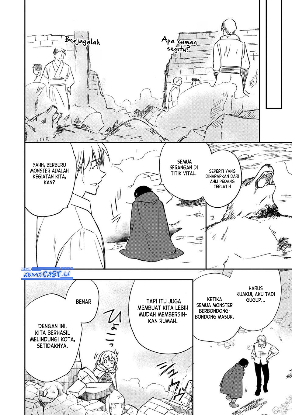 Mushoku no Eiyuu: Betsu ni Skill Nanka Iranakattan daga Chapter 44 Gambar 7