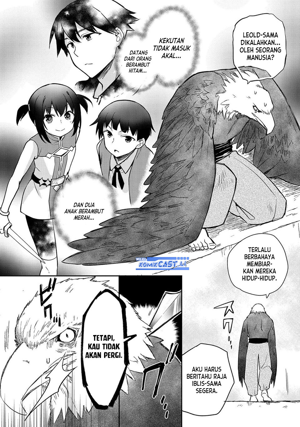 Mushoku no Eiyuu: Betsu ni Skill Nanka Iranakattan daga Chapter 44 Gambar 9