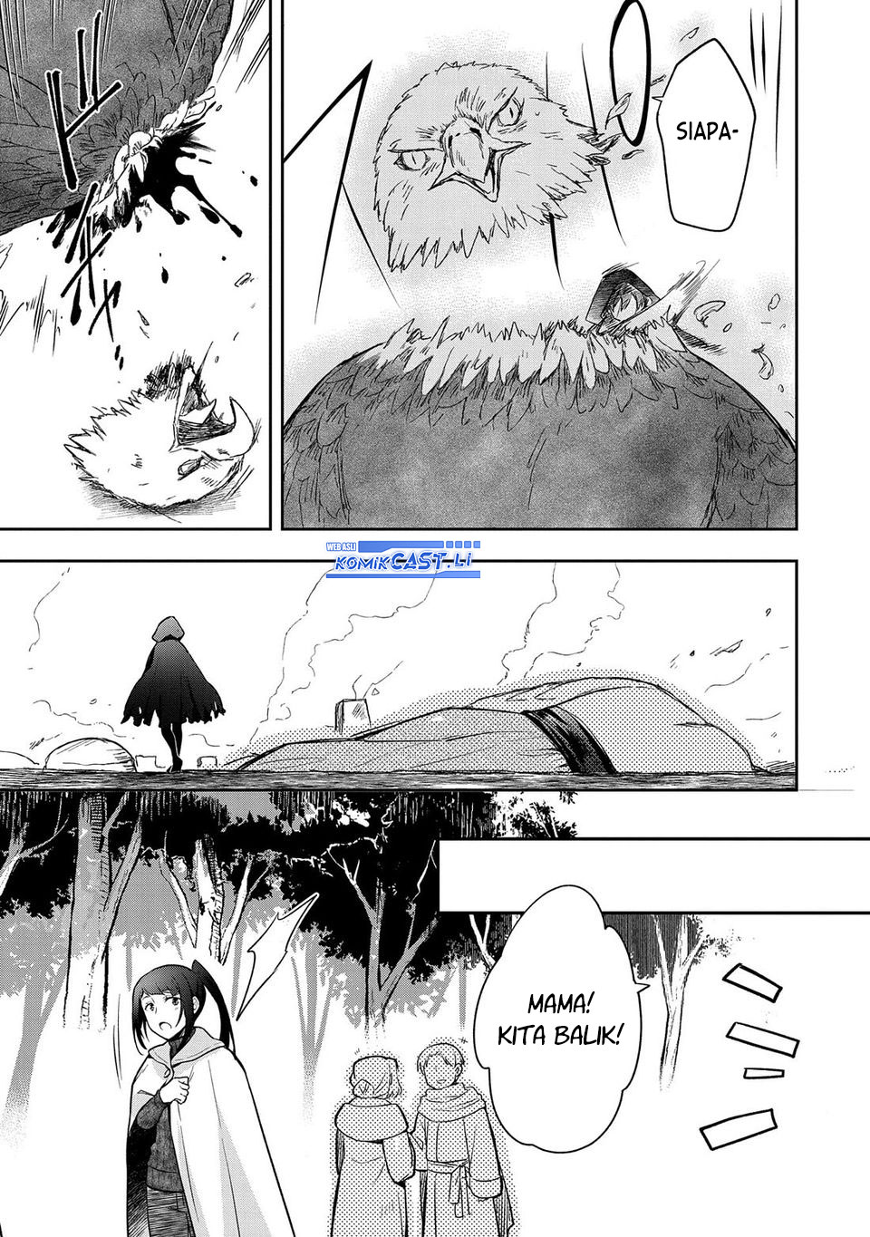 Mushoku no Eiyuu: Betsu ni Skill Nanka Iranakattan daga Chapter 44 Gambar 10