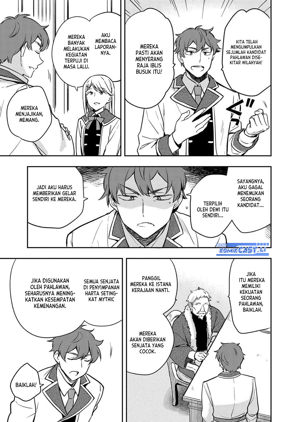 Mushoku no Eiyuu: Betsu ni Skill Nanka Iranakattan daga Chapter 44 Gambar 14