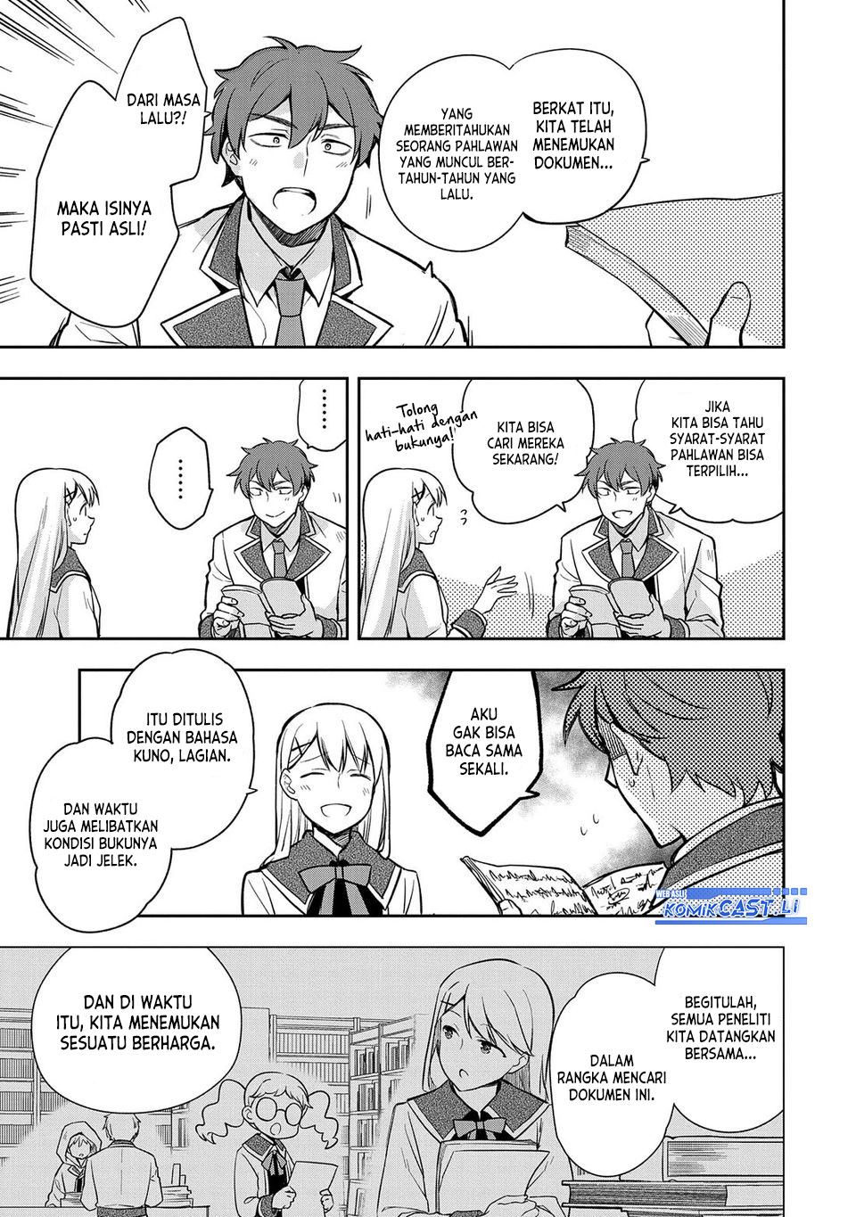 Mushoku no Eiyuu: Betsu ni Skill Nanka Iranakattan daga Chapter 44 Gambar 16