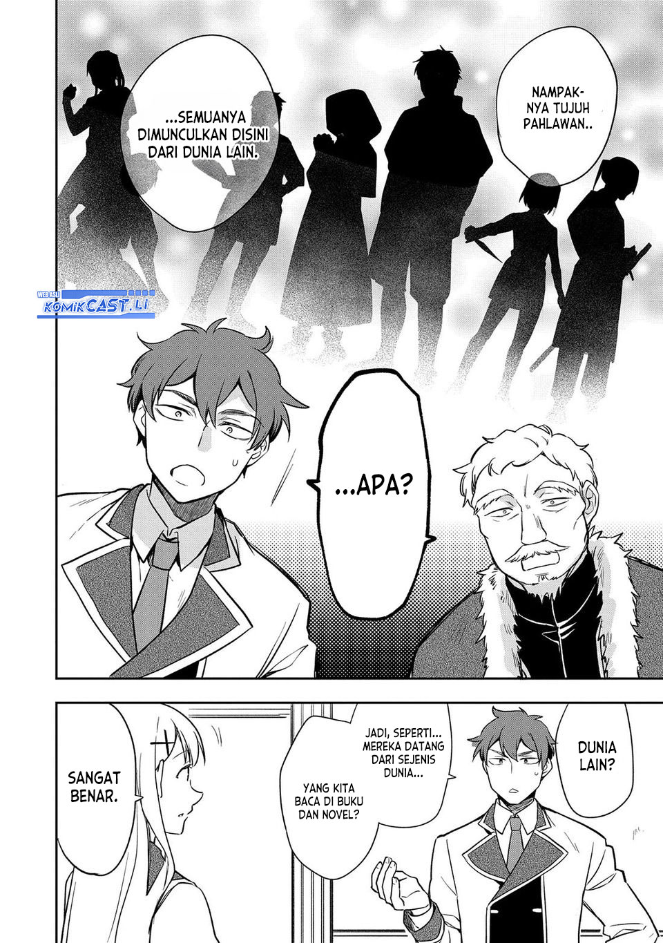 Mushoku no Eiyuu: Betsu ni Skill Nanka Iranakattan daga Chapter 44 Gambar 17