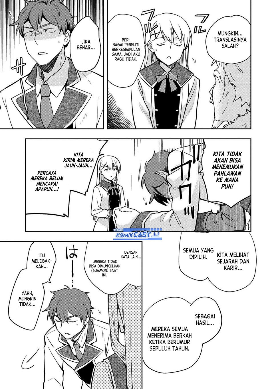 Mushoku no Eiyuu: Betsu ni Skill Nanka Iranakattan daga Chapter 44 Gambar 18
