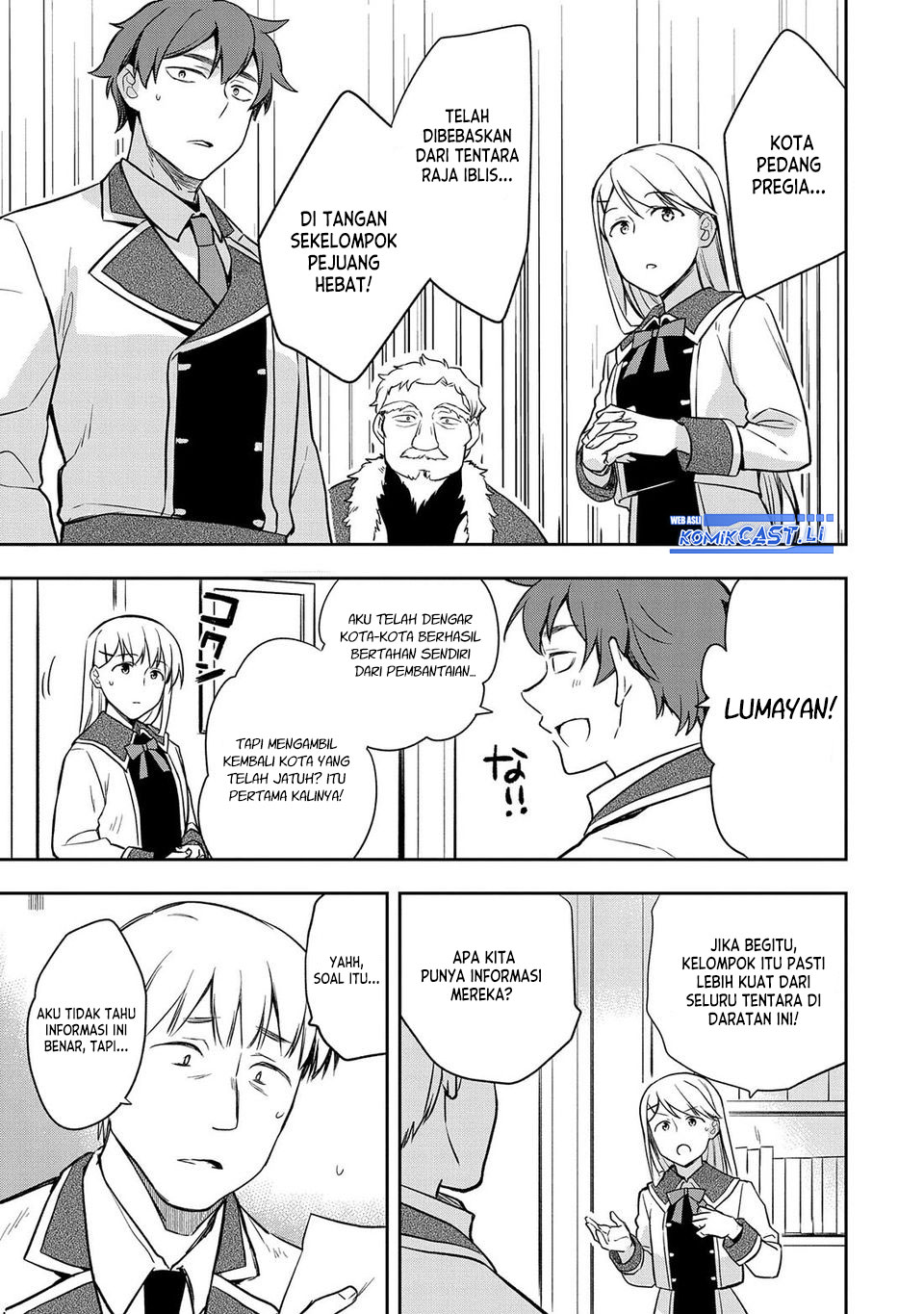 Mushoku no Eiyuu: Betsu ni Skill Nanka Iranakattan daga Chapter 44 Gambar 20
