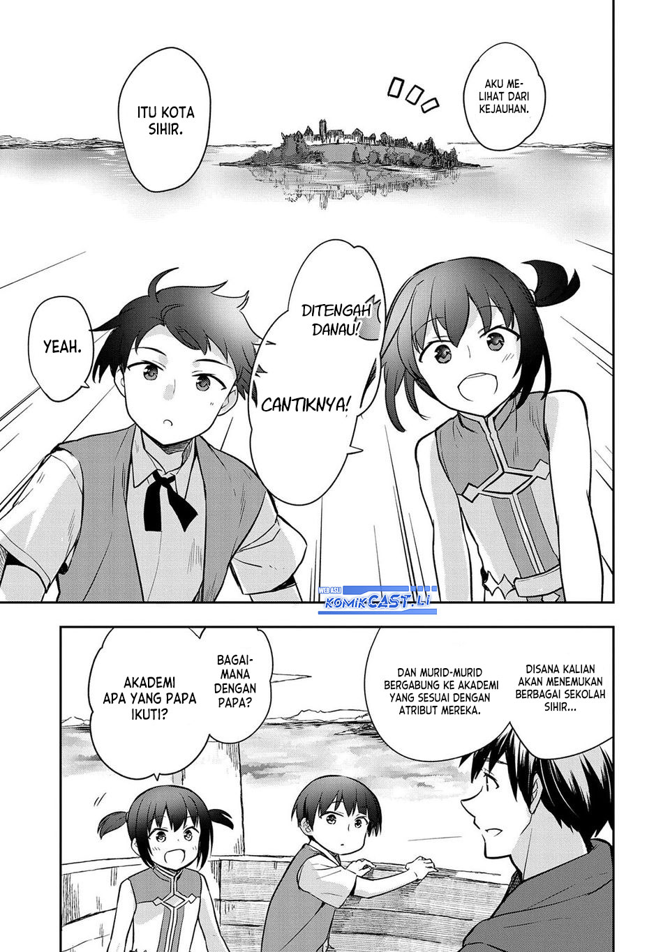 Mushoku no Eiyuu: Betsu ni Skill Nanka Iranakattan daga Chapter 44 Gambar 22