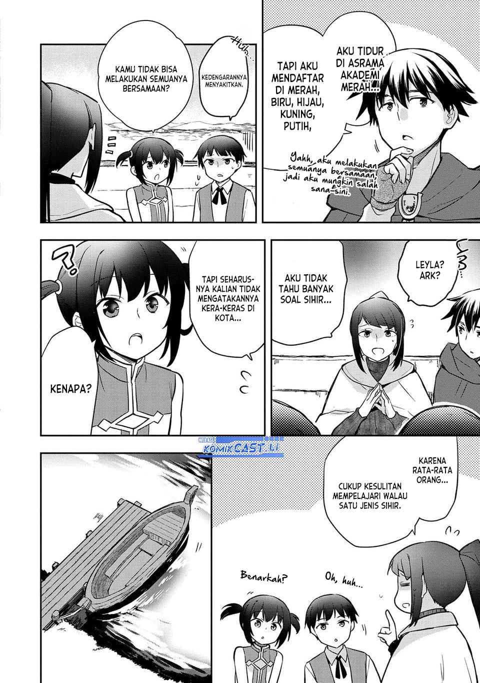 Mushoku no Eiyuu: Betsu ni Skill Nanka Iranakattan daga Chapter 44 Gambar 23