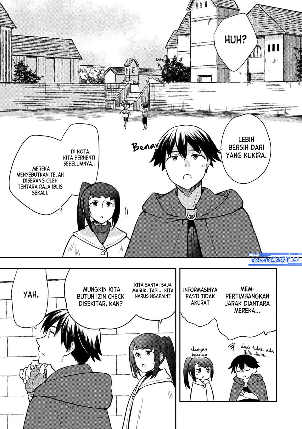 Mushoku no Eiyuu: Betsu ni Skill Nanka Iranakattan daga Chapter 44 Gambar 24