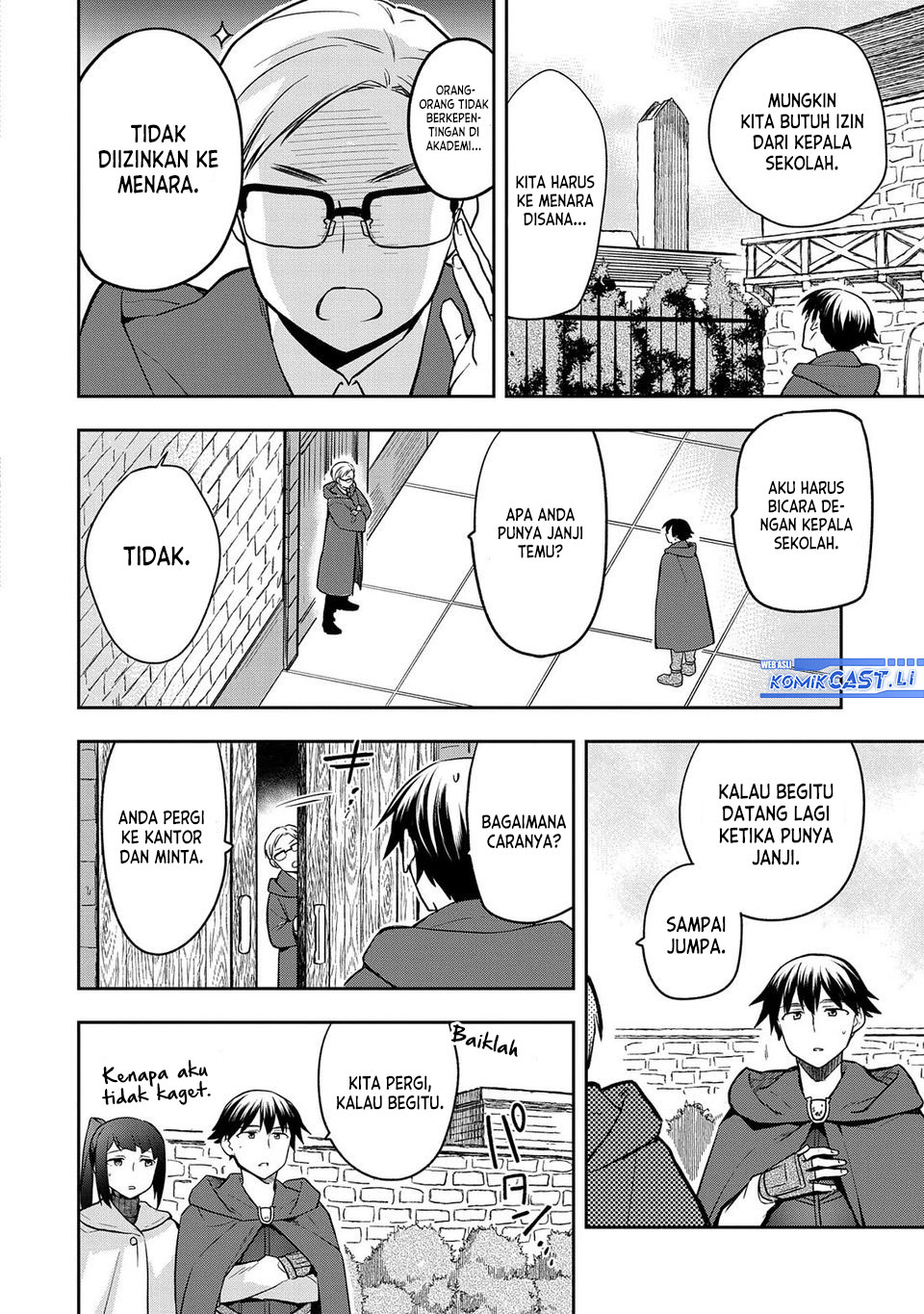 Mushoku no Eiyuu: Betsu ni Skill Nanka Iranakattan daga Chapter 44 Gambar 25