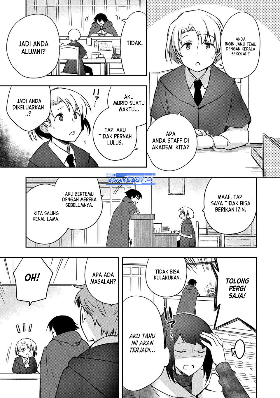 Mushoku no Eiyuu: Betsu ni Skill Nanka Iranakattan daga Chapter 44 Gambar 26