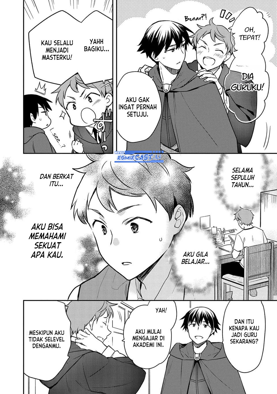Mushoku no Eiyuu: Betsu ni Skill Nanka Iranakattan daga Chapter 44 Gambar 29